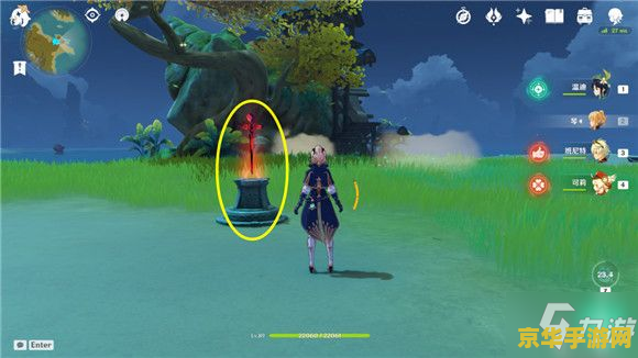 原神中瑶光滩的特殊宝藏在哪 原神瑶光滩特殊宝藏位置分享
