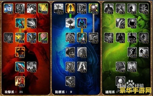 英雄联盟九周年盛典 英雄联盟九周年盛典