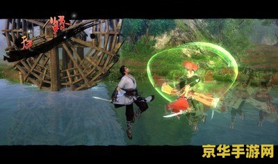 赛尔号天幕火龙
