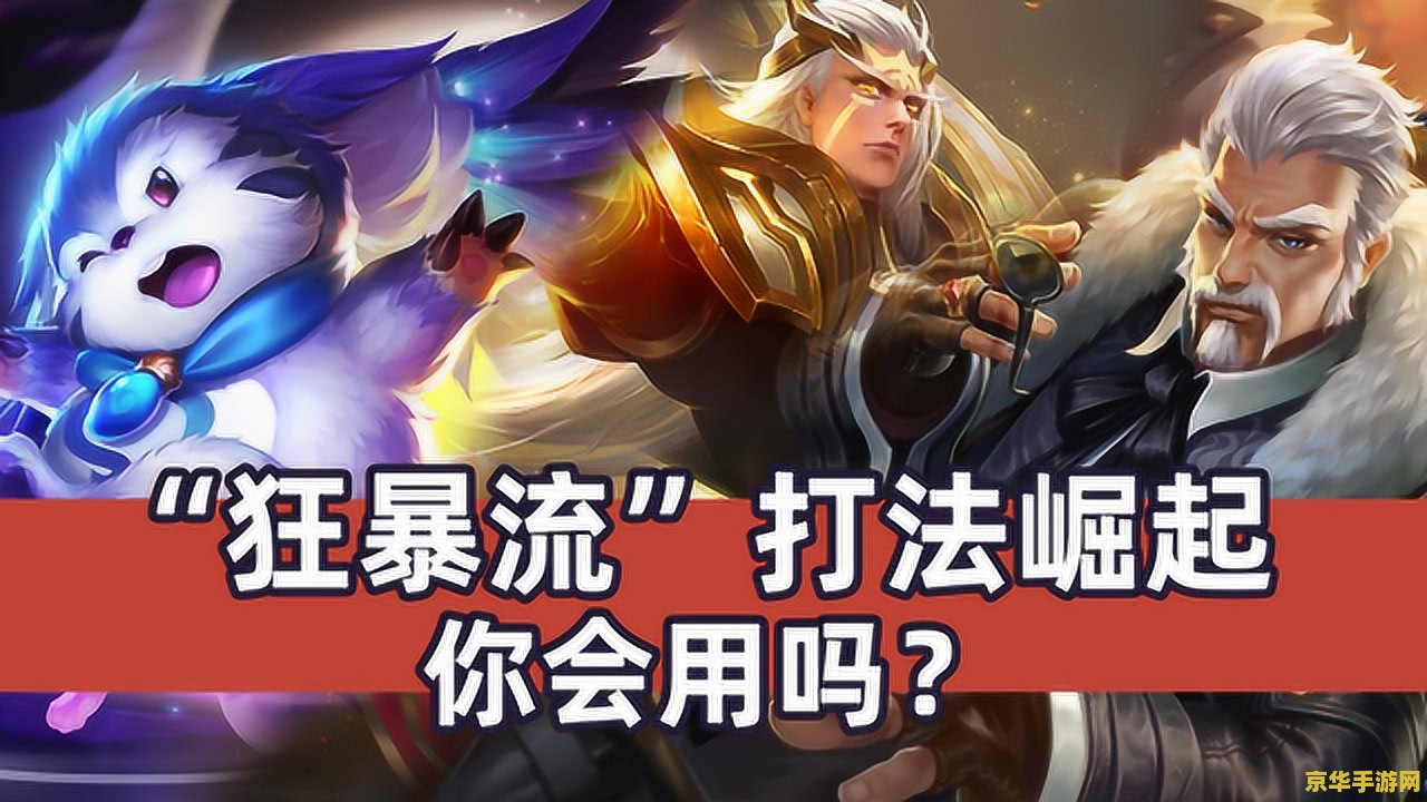 王者荣耀中召唤师有多少技能