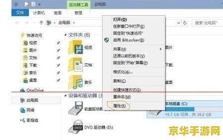 原神解压空间不足怎么办