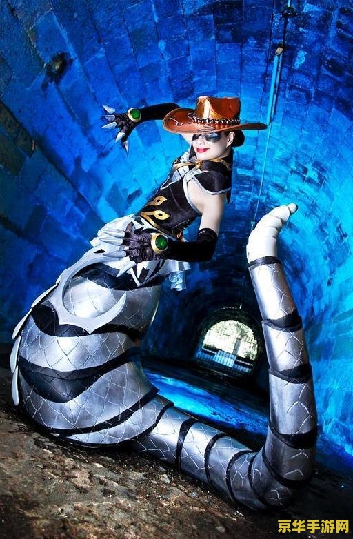 英雄联盟稻草人cos