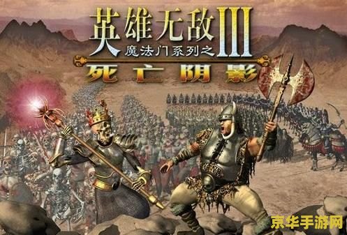 英雄联盟稻草人全拼：恐惧之影的崛起