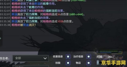 dota作弊码 dota中文作弊码