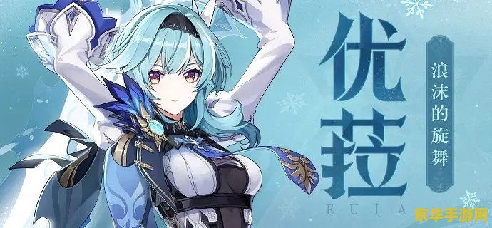九阴真经手游官网 九阴真经手游官网