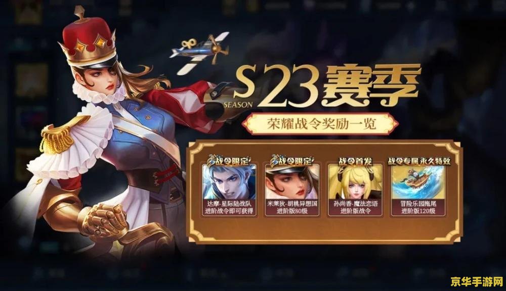 王者荣耀小兵经济多少钱