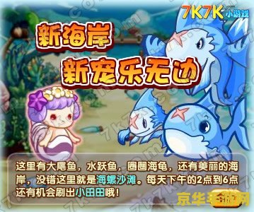 英雄联盟德邦总管 德邦总管赵信：无畏的战场先锋