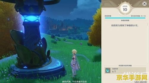 英雄联盟排位赛是什么 英雄联盟排位赛：竞技的巅峰对决