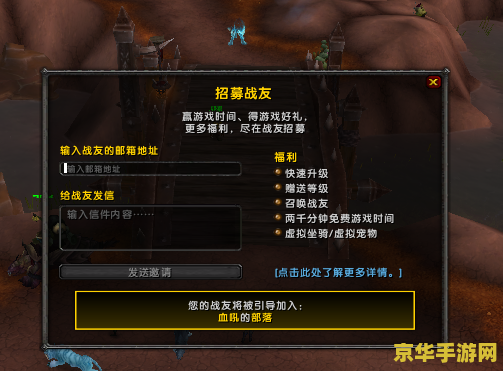 原神武器锻造图纸有哪些 原神武器锻造图纸有哪些