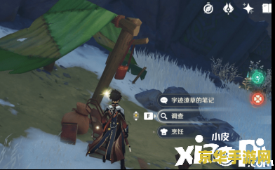 手游原神乔尔的父亲 原神乔尔的父亲——一段被遗忘的传说