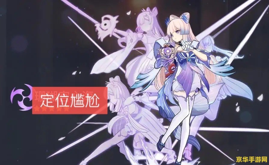原神中哪里有天云果实