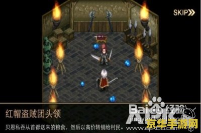 dnf念气修炼场 DNF念气修炼场- 探索无尽的念气之力