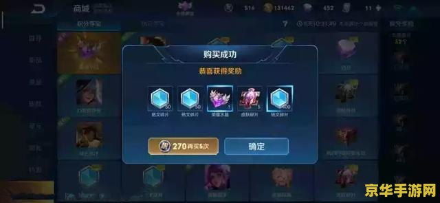 武林群侠传挖矿 武林群侠传：深山矿脉之谜