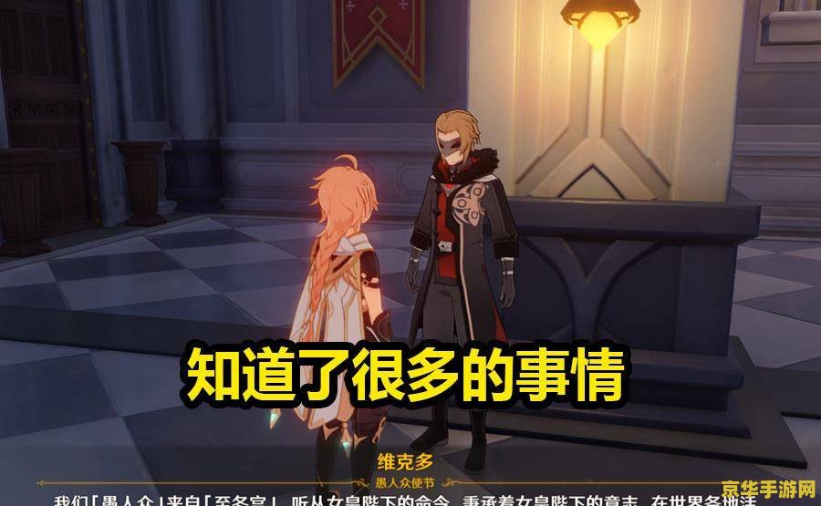 王者荣耀买战士买什么铭文 王者荣耀：战士铭文选择指南**