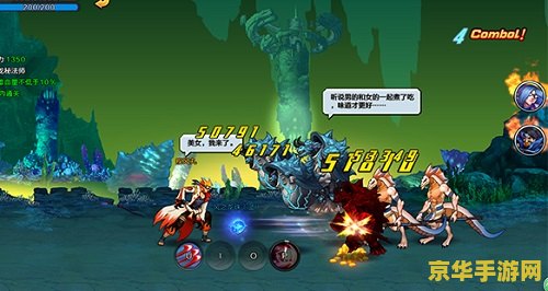 英雄大作战0.65：横版格斗游戏的巅峰之作