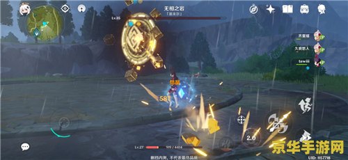 王者荣耀新年许愿活动什么时候结束 王者荣耀新年许愿活动什么时候结束