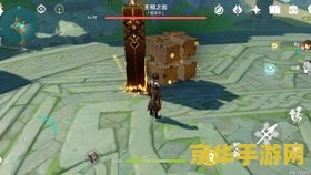 原神无相之岩用什么属性打