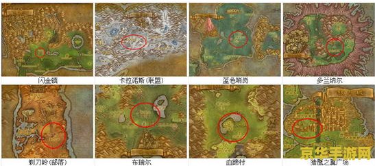王者荣耀新年许愿活动什么时候结束 王者荣耀新年许愿活动什么时候结束