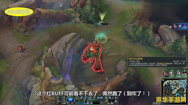 lol洛克萨斯之手出装 洛克萨斯之手：破敌先锋的出装之道**