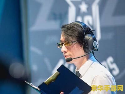 lpl转会最新消息2021 2021年LPL转会最新消息
