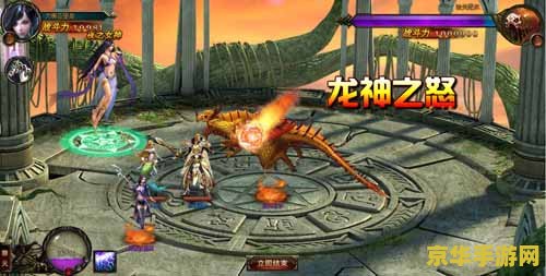 原神风神瞳官方地图 原神风神瞳官方地图