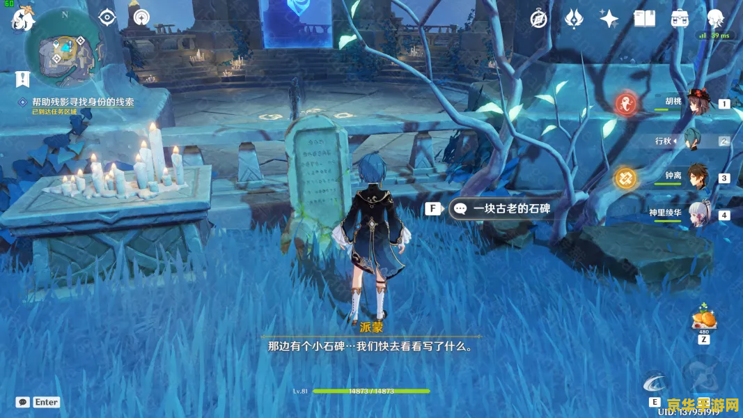 丫丫冒险岛 丫丫冒险岛