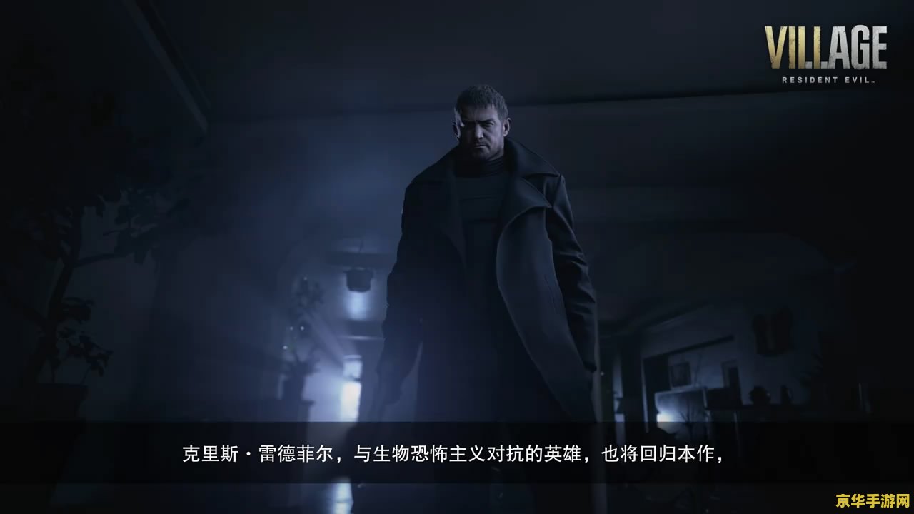实况足球2013安装 实况足球2013：绿茵场上的激情与荣耀