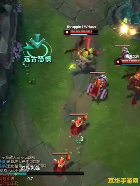 英雄联盟稻草人怎么玩连招