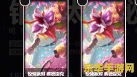 英雄联盟稻草人惊悚派对多少钱