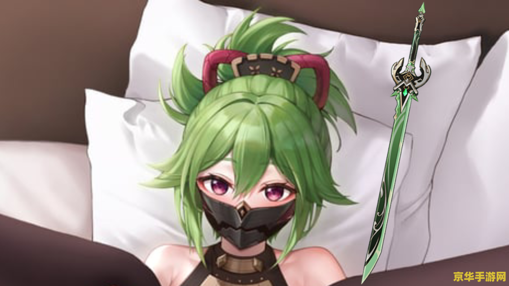 原神女仆适合用什么武器