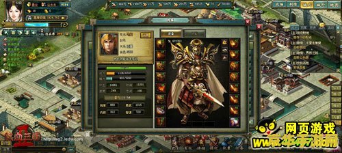 qq三国官网：一款充满激情与热血的国风大型多人在线角色扮演游戏