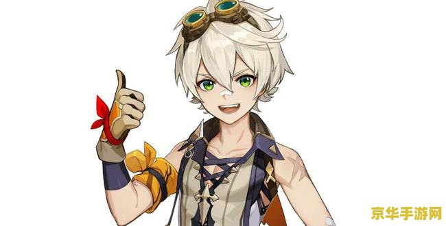 原神蒙德人物大全