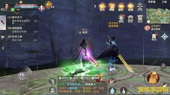 王者荣耀用什么射手 王者荣耀射手英雄推荐**