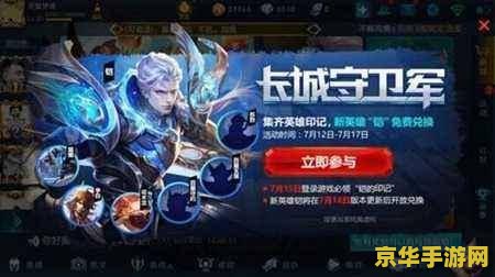 原神渊下宫进入后 探索神秘之境：原神渊下宫的奥秘