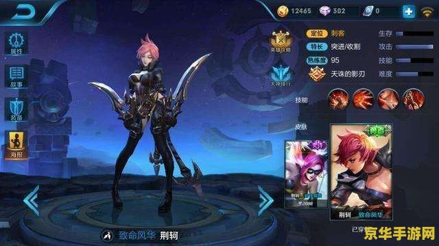 原神在哪买披萨：探索游戏中的美食地点