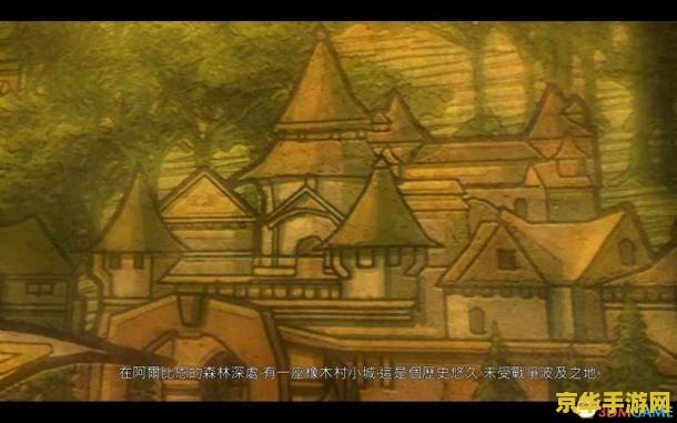 原神哪个是正版 原神游戏版本详解