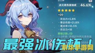 王者荣耀绿色框是什么 王者荣耀绿色框的含义**