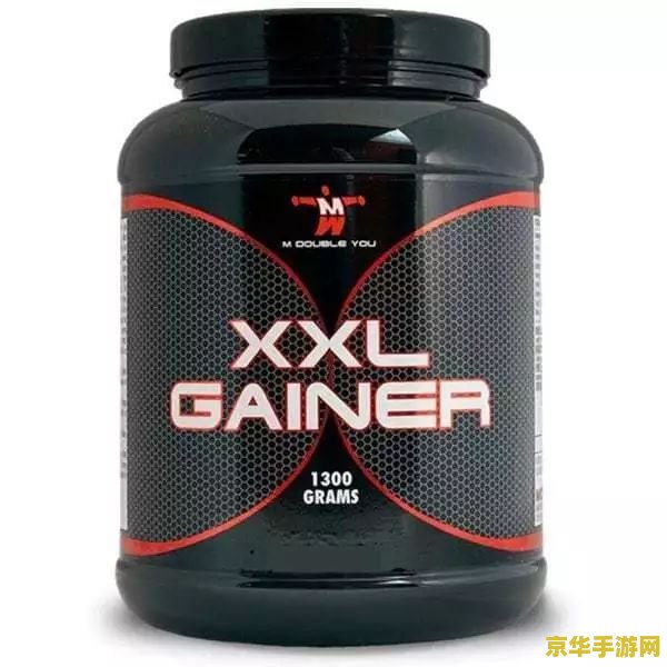 原神共饮之杯在哪