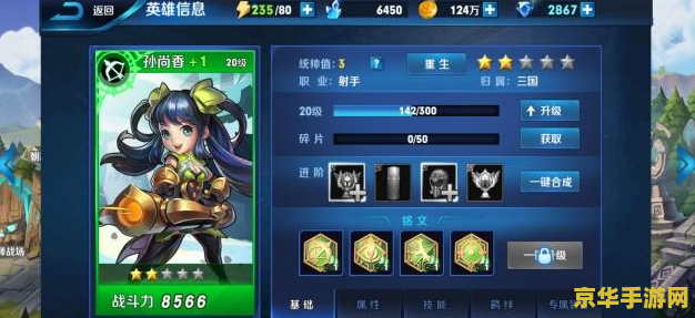 《原神》拍照功能怎么使用 原神拍照功能：探索游戏世界的绝佳方式