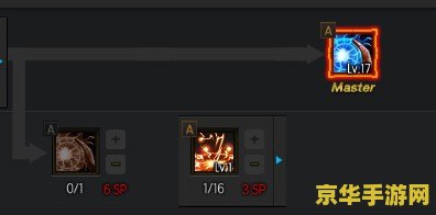 仙剑四地图 游戏地图：仙剑四