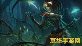 英雄联盟荆棘之兴出装视频：教你如何打造成熟的荆棘之兴