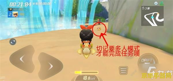王者荣耀凯带什么符文 王者荣耀凯的符文选择