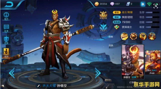 魔兽世界暗月岛怎么去 魔兽世界暗月岛怎么去