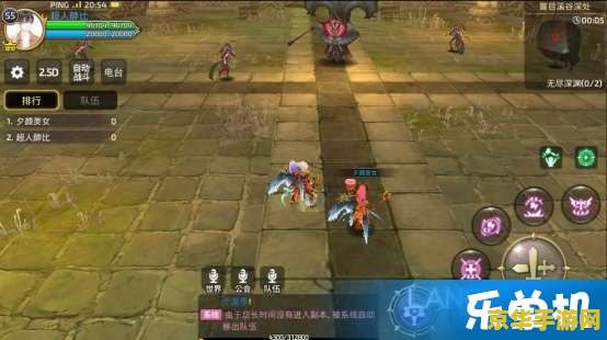 龙之谷剑圣吧 龙之谷剑圣：游戏中的剑术大师与战斗策略