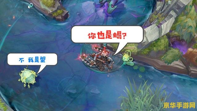 王者荣耀杨戬走什么路 王者荣耀杨戬：勇往直前的战斗之路