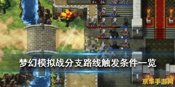 穿越火线怎么跳箱子 **穿越火线中的箱子跳跃技巧**