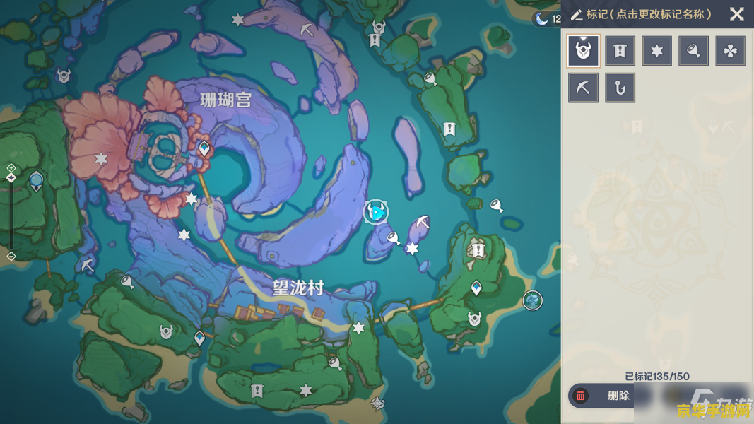 御龙在天页游：霸业之巅，英雄之路
