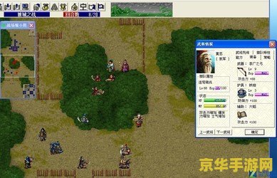 英雄联盟云顶之弈阵容破败军团 英雄联盟云顶之弈：破败军团的无尽威力