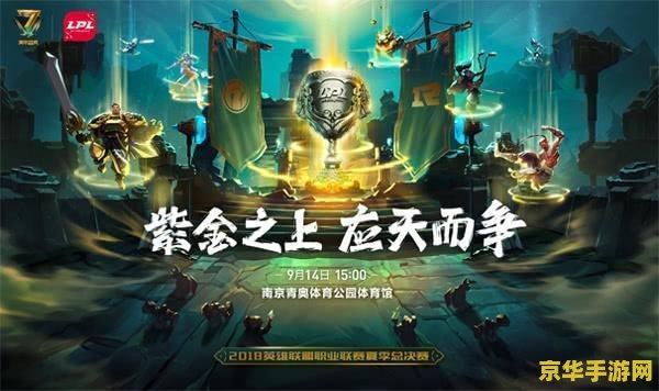 原神b服抽卡分析链接 原神b服抽卡分析链接