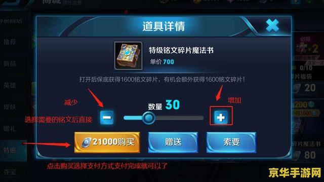 原神安装磁盘空间不足 原神：磁盘空间不足的解决之道